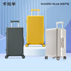 Karayang NFC smart one-click unlocking aluminum frame suitcase (supports HUAWEI HiLink) 20-inch boarding case Populus euphratica in autumn丨The large deep cabin design can fit 20 inches. The sum of the three sides is 115. It can be boarded and is recommended for short distances.