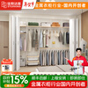 Jiasidake open metal wardrobe whole house custom-made cloakroom and bedroom wardrobe customization - the price is subject to the actual plan National subsidy package 2000