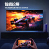 Ace Tiny Smart Screen Top 10 TVs 8K LCD Full Screen Home Eye Protection Smart Network Ultra HD Blu-ray WiFi Borderless Voice Mobile Phone Screen Living Room 39 Inches (Length 73cm Width 43cm) Smart Network Ultra-clear 8K Smart Edition 16+512G+ Member Viewing