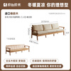 Original elements new Chinese style winter and summer solid wood sofa three-seat sofa chair fabric sofa P3061