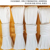 Nylon rope wear-resistant binding rope outdoor sun-resistant clothes drying tent brake flag-raising rope car rope handmade white rope 6 mm 10 meters