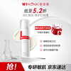 Winona Moisturizing Redness Repair Cream 50g Reduce Redness Lotion Cream Skin Care Products New Year