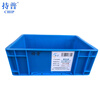 Chepu plastic box X111A grade 73.7L605x490x294