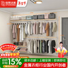JASTAK Metal Wardrobe Customized Bedroom Mesh Wood Decoration Whole House Customized Cloakroom Walk-in Wall Shelves Can Be Customized 3.0 Meter Plan Logistics + Installation Included
