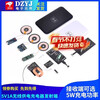 Wireless power supply charging module high power 10/15/20W transmitter and receiver mobile phone modified Android fast charge receiving module small size 5W 1.5*1.8cm square coil