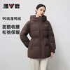 Yalu Short Down Jacket Women's 2025 Winter New Premium Coffee Color Waist Slimming Hooded Warm Jacket