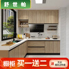 Qinkai cabinets customized integrated kitchen quartz stone countertops L-shaped home decoration stove cabinet integrated kitchen cabinets prepaid