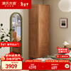 Genji Muyu solid wood wardrobe medieval cherry wood storage cabinet wardrobe bedroom cabinet 0.56 meter single door wardrobe