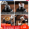 Bincoo coffee double valve Moka pot household Italian coffee pot small hand grinding coffee machine tool