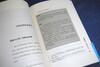 The technology of thinking, one of the five management masters in the world, the father of Japanese strategy, Ken Ohmae's culmination of thirty years of experience, thinking ability, competitiveness, innovative thinking methods, business philosophy, best-selling author of Japanese corporate management team building and management books, genuine People's Literature Publishing House