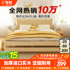 Zero tree solid wood bed master bedroom double bed bedroom furniture single bed rental room bed including installation 1.5m*2m GS-04