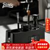 Bincoo coffee pressing powder base Italian coffee appliance pressing powder hammer household coffee machine handle filling tool