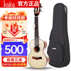 KakaKUC-28D single top single spruce ukulele ukulele small guitar 23 inches