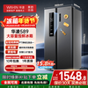 Hualing Refrigerator Midea produced state-subsidized side-to-side double-door household energy-saving first-class energy-efficiency air-cooled frost-free and odor-free ultra-thin large-capacity refrigerator HR-589WKP