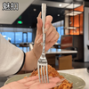 Meikou Customized Series Food Grade 316 Stainless Steel Western Fork Plus Western Fork Highlight Version 3 Pack