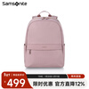 Samsonite Backpack Women's Business Commuting Backpack 14-inch Antibacterial Computer Bag Business Travel Fashion Casual Pink School Bag