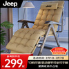 JEEP Folding Bed Recliner Office Lunch Break Sheet Single Bed Lunch Break Folding Chair Accompanying Bed Camp Bed Thickened Cotton Pad