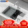 KEGOO large single-slot stainless steel kitchen sink dishwashing basin small size K8032