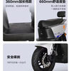 Yadi Wang Hedi recommends Yadi T12-M electric motorcycle, adult mobility scooter, long range, high-power scooter, fully intelligent, daily commuting, new model, dedicated, super long range, shark gray (1.8 meters large body + TCS snow anti-skid) 72V 23Ah (Yadi Huayu TTFAR graphene battery)