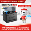 VARTA Jingdong car maintenance car battery start and stop EFB Q85 60Ah round mark trade-in door-to-door installation