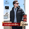 Septwolves Extra Thick Goose Down Down Jacket Men's Winter Hooded Removable Waterproof Goose Down Thick Graphene Warmth