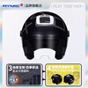Rui Mi motorcycle helmet winter antifreeze and warm electric vehicle 3C certified men's and women's three-quarter helmet NE02 black magic weapon XL