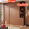 Guyuan Package Installation Wardrobe Bedroom Home New Chinese Style Storage Wardrobe Sliding Door Large Wardrobe 160*200*50 Main Cabinet + Top Cabinet + Side Cabinet