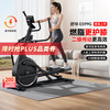 Shuhua (SHUA) elliptical machine home fitness electromagnetic controlled magnetic resistance small elliptical machine walking machine gym E599 SH-E599G plain black/self-generated