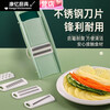Hualeji potato grater, shredded potatoes, shredded vegetables, home kitchen multi-purpose thick shred slices, main picture