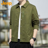 JEEP Jacket Men's Jacket Spring and Autumn New Casual Workwear Men's Lapel Loose Men's Top Military Green XL