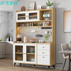 Shiniao German quality light luxury sideboard multifunctional cupboard integrated living room tea cabinet wine cabinet modern simple wall-mounted 120-length minimalist door champagne color cabinet + rock plate + perforated board double door