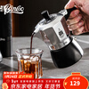 Bincoo coffee double valve Moka pot household Italian coffee pot small hand grinding coffee machine tool