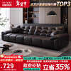 Suizhi government subsidized sofa living room 2025 new Italian style big black bear leather art sofa three-seat small apartment straight row contact surface first layer of genuine leather-latex cushion three-seat 2.4m straight row 80cm wide