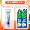 Haolai (formerly Black) specializes in whitening toothpaste, whitening, removing yellowing, removing tooth stains and protecting gums, 3 tubes 360g