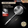Miaopule 304 stainless steel colander filter sieve kitchen household noodle spoon large sieve dumpling frying hot pot fishing spoon 18cm extra thick 304 stainless steel handle (with double hooks)