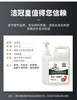 Suitable for Jieguanhuang scrub industrial oil-stained hand sanitizer repairman car repair hand washing powder black hands whitening hand remover