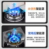 Meishute gas stove anti-slip bracket supports fire cover energy-saving windproof cover universal gas stove stove windshield household energy-saving ring thickened cast steel fire focus windproof cover/four-claw universal