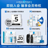 La Roche-Posay Huang Zihongfan's same style Anxin Cream 40ml hydrating moisturizing cream soothing and repairing skin care products New Year's gift