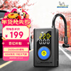 MICHELIN wireless portable air pump digital display air pump M2578
