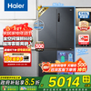 Haier 540L four-door cross-door refrigerator ultra-thin zero-embedded EPP ultra-clean full-space insurance technology oxygen-blocking dry and wet storage wide temperature variable large-capacity smart refrigerator BCD-540WGHTD14GPU1 (grey)