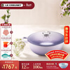 Le Creuset French imported enamel pot, cast iron pot, round pot, deep-burning pot, steaming, stewing, soup pot, micro-pressure pot, iris purple, family of 3-4, deep-burning pot iris purple, 24cm