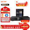 GIEC BDP-G5600 Enhanced Edition True 4K Blu-ray Player DVD Player Dolby Vision Atmos Player 8K Cable Set Free 2 4K Discs + 8K Cable