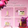 Guerlain Imperial Bee Anti-Wrinkle Firming Set Restored Honey Double Effect Essence Facial Skin Care Gift Box New Year's Day Gift