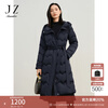 Jiuzi Annako Zhen Down Commuting Hooded Beaded White Goose Down Long Down Women's Winter Style Zhangqing M
