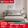 Lin's Home Furnishing Small Apartment Leather Art Bed Double Bed Large Bed High-End Atmosphere Double Upholstered Wedding Bed R722 Morning Gray | High Bed + Spine Protective Mattress + Bedside Table *1 1.5x2.0 Meters
