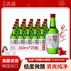 JINRO Korean Soju 20.1% 360ml*20 bottles imported foreign wine refreshing low alcohol tipsy New Year gift