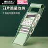Hualeji potato grater, shredded potatoes, shredded vegetables, home kitchen multi-purpose thick shred slices, main picture