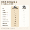 PAPAGO! Papago driving recorder, special car, no wiring, front and rear dual cameras, hidden 4K ultra-high definition, 26 years new model, high-definition model, single lens, official standard configuration + no card