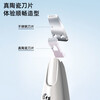Wushang pet dog foot shaving machine suction and shaving all in one cat pedicure special electric clipper cat shaving machine clipper smart display + LED lighting pet shaver white