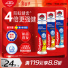 Colgate Pokémon co-branded European imported anti-moth upright pump toothpaste 130g*3 containing fluoride for teeth health Jingdong self-operated